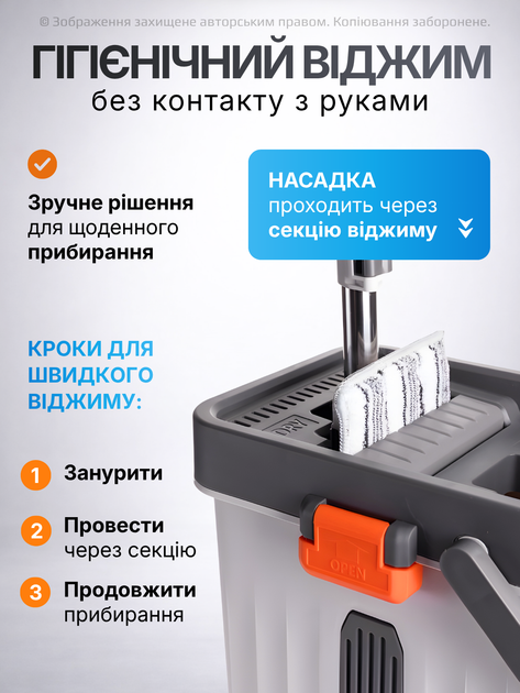 Швабра з відром віджимом для віджиму комплект для прибирання миття підлоги телескопічна прямокутна двосекційне відро 14 л безконтактний автоматичний віджим насадки з мікрофібри 2 шт довга ручка для ламінату плитки вікон дому біла блакитна - изображение 5