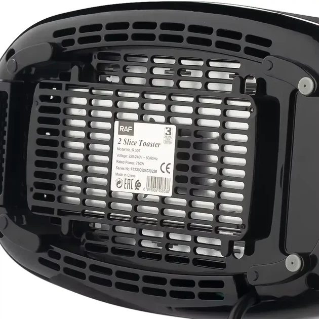 Тостер електричний на 2 відділення автоматичний 750W RAF R.507 - изображение 6