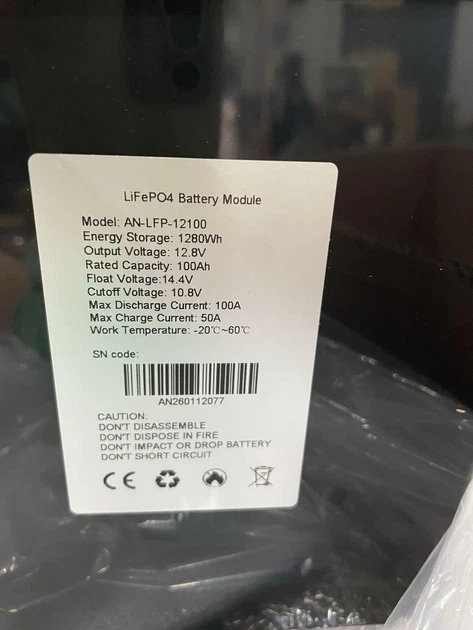 Аккумуляторная батарея ANERN AN-LFP12100 12V 100Ah LiFePO4 для ИБП и инверторов - изображение 8