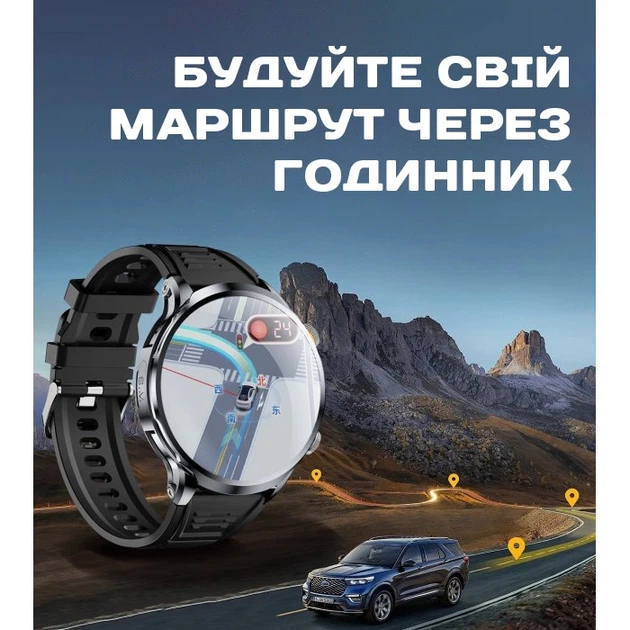 Розумний смарт годинник Smart Technology з SIM-картою - зображення 9