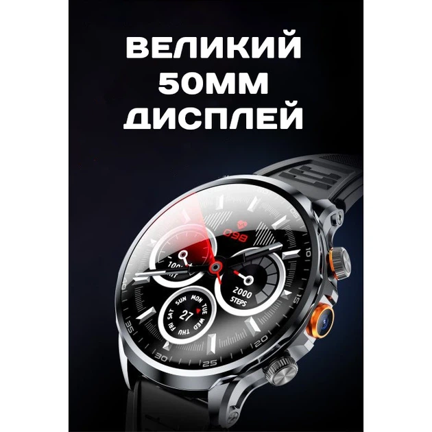 Розумний смарт годинник Smart Technology з SIM-картою - зображення 10