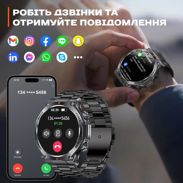 Розумний смарт годинник Smart Mevaden Ultra Rubber, 2 ремінці - изображение 7