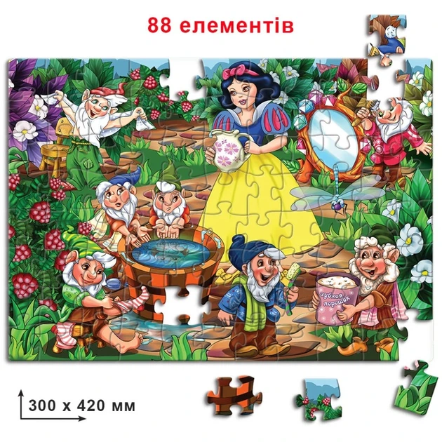 Дитячі пазли Білосніжка 83293, 88 елементів - изображение 2
