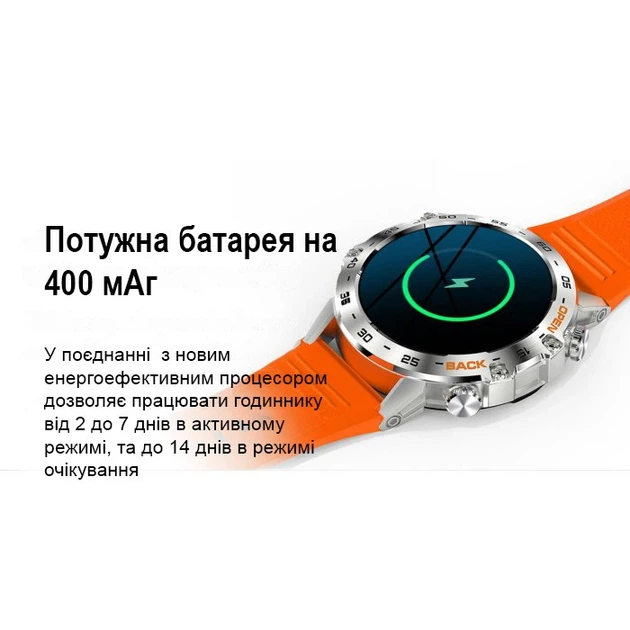 Розумний смарт годинник Smart Delta K52 Black, 2 ремінці - Фото 8 Розумний смарт годинник Smart Delta K52 Black, 2 ремінці - изображение 8