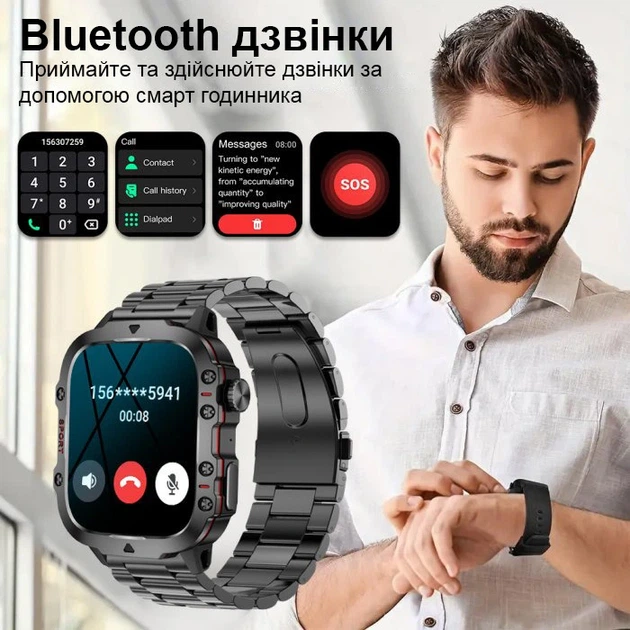 Розумний смарт годинник Smart Expert Nano Steel, 2 ремінці - Фото 3 Розумний смарт годинник Smart Expert Nano Steel, 2 ремінці - зображення 3