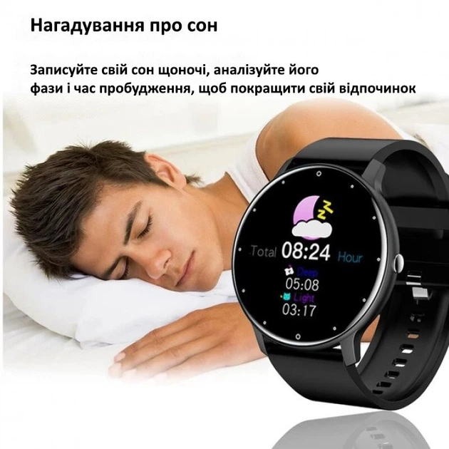 Розумний смарт годинник Smart Classic Black - зображення 8