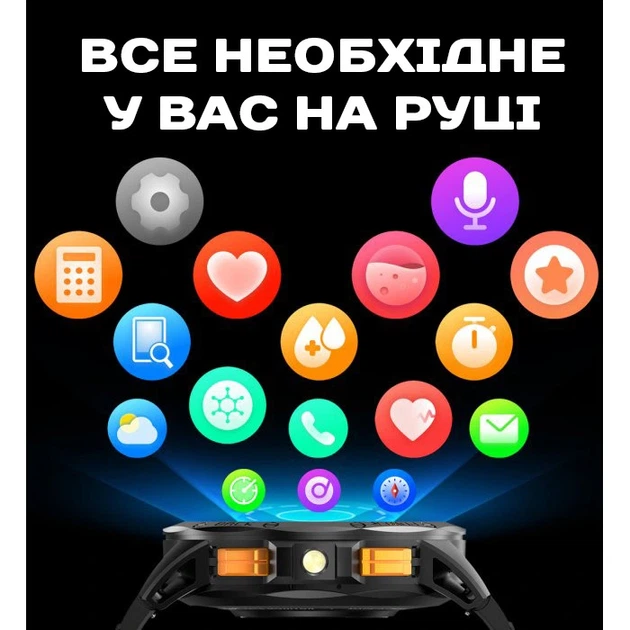 Розумний смарт годинник Smart GPS Max ArmyGreen, 2 ремінці - изображение 9
