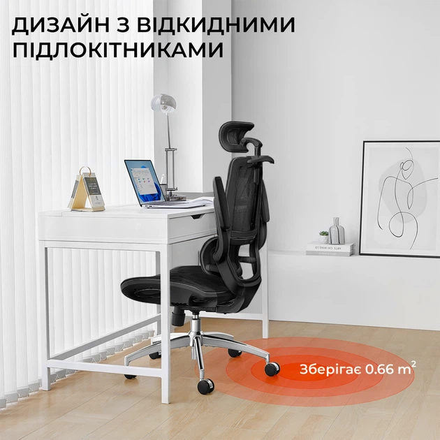 Крісло офісне Sihoo M59AS Mesh Black - Фото 7 Крісло офісне Sihoo M59AS Mesh Black - зображення 7