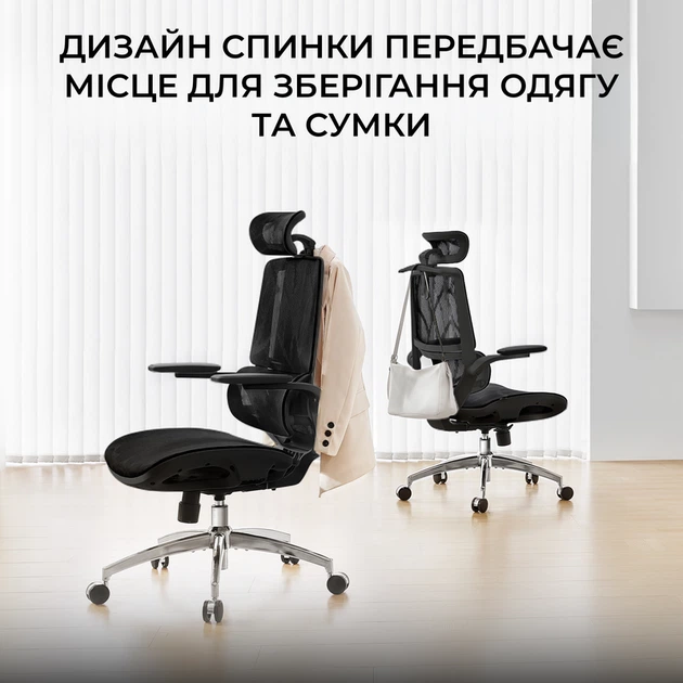 Крісло офісне Sihoo M59AS Mesh Black - Фото 12 Крісло офісне Sihoo M59AS Mesh Black - зображення 12