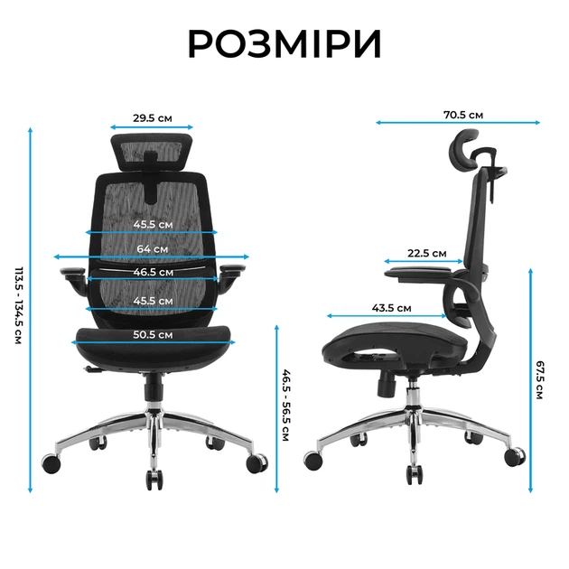 Крісло офісне Sihoo M59AS Mesh Black - Фото 13 Крісло офісне Sihoo M59AS Mesh Black - зображення 13