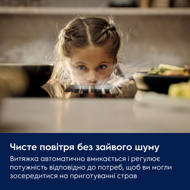 Варочная поверхность индукционная Electrolux ECC83410CK - изображение 2