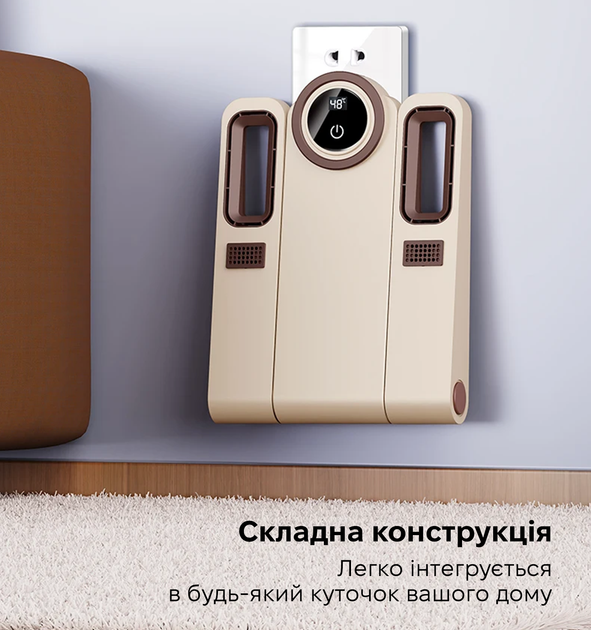 Сушилка для обуви Inspire HXQ-12 - Фото 7 Сушилка для обуви Inspire HXQ-12 - изображение 7