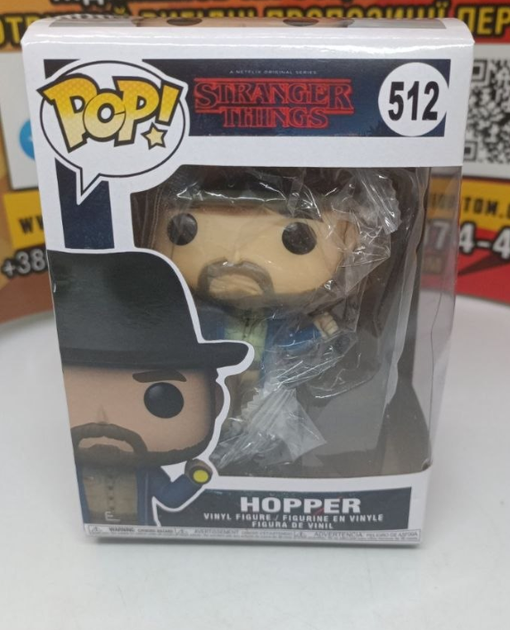 Фигурка Гоппер Очень странные дела Stranger Things Hopper Pop Поп детская игрушка 10 см №512 - изображение 2