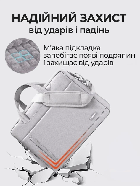 Сумка для ноутбука через плечо мужская женская серая 15 16 дюймов деловой портфель под ноутбук для аксессуаров защитный чехол серый - Фото 2 Сумка для ноутбука через плечо мужская женская серая 15 16 дюймов деловой портфель под ноутбук для аксессуаров защитный чехол серый - изображение 2