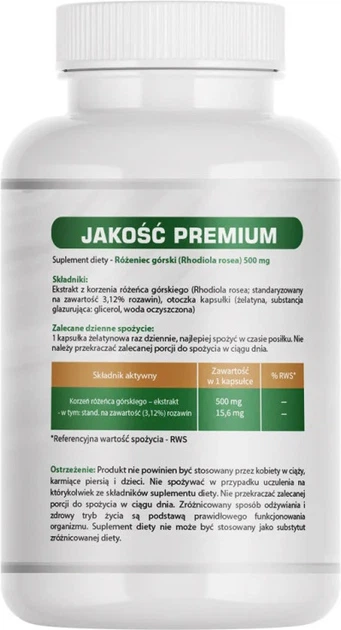 Харчова добавка MedFuture Родіола гірська 500 мг 60 капсул (5905669222785) - зображення 2