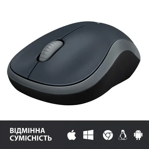 Миша Logitech M185 Grey (910-002235) - изображение 5