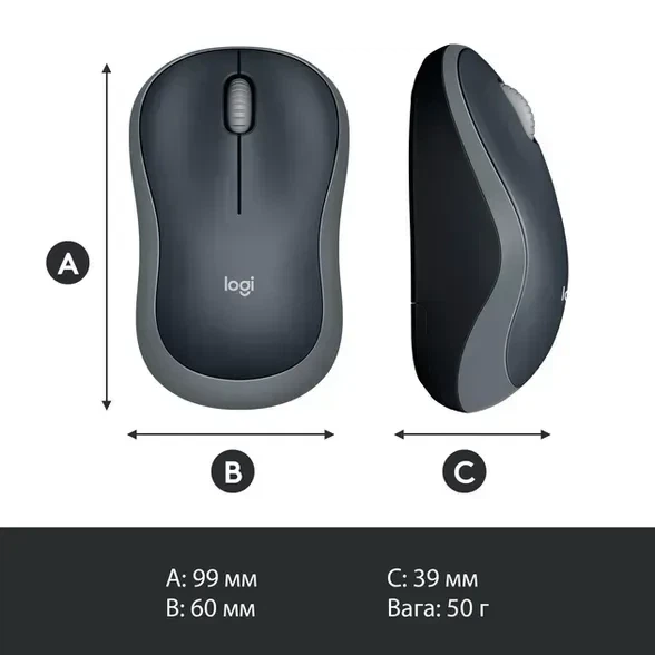 Миша Logitech M185 Grey (910-002235) - изображение 9