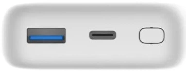 Powerbank D-Link DPP-101 10000 mAh 18W White (DPP-101) - obraz 2