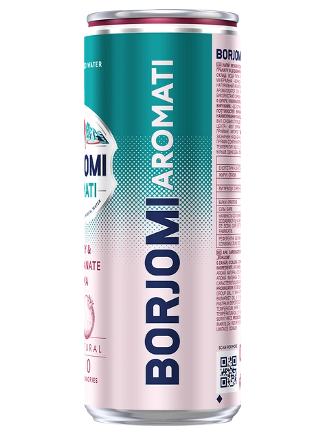 Упаковка сильногазованого напою Borjomi Aromati з ароматом Вишні та Гранату 0,33 л х 12 банок - Фото 5 Упаковка сильногазованого напою Borjomi Aromati з ароматом Вишні та Гранату 0,33 л х 12 банок - изображение 5