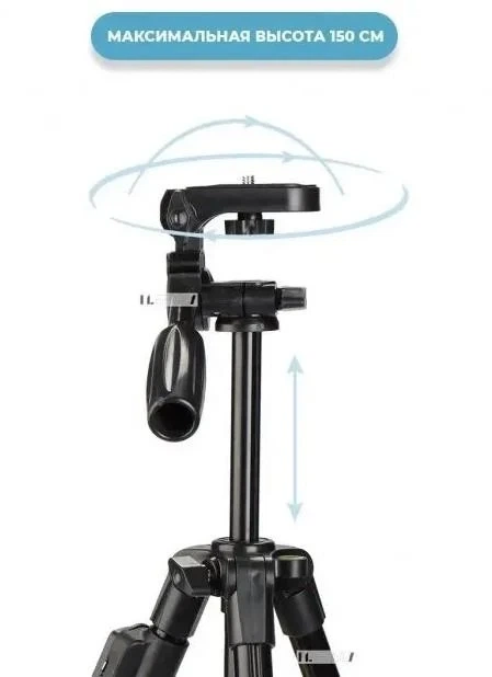 Трипод штатив професійний із пультом для камери смартфона NeePho Tripod NP-8810 - зображення 3
