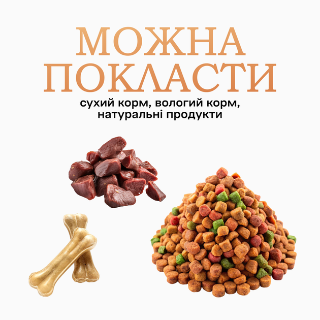 Силиконовая сумка для лакомств и пакетиков для собак Пушистое Счастье для дрессировки и прогулок серая - Фото 4 Силиконовая сумка для лакомств и пакетиков для собак Пушистое Счастье для дрессировки и прогулок серая - изображение 4