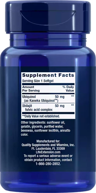 Убіхінол Life Extension Super Ubiquinol CoQ10 50 мг 30 капсул (737870142737) - зображення 2