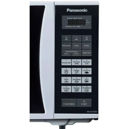 Микроволновая печь Panasonic NN-GT352WZUE - изображение 4