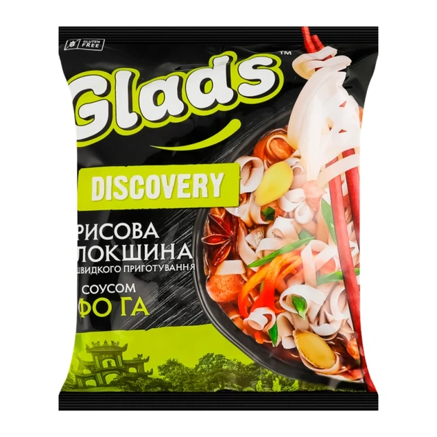 Рисова локшина швидкого приготування Glads DISCOVERY з соусом Фо Га 65 г - Фото 1 Рисова локшина швидкого приготування Glads DISCOVERY з соусом Фо Га 65 г - изображение 1