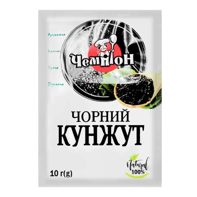 Кунжут Чемпіон чорний 10 г - Фото 1 Кунжут Чемпіон чорний 10 г - зображення 1