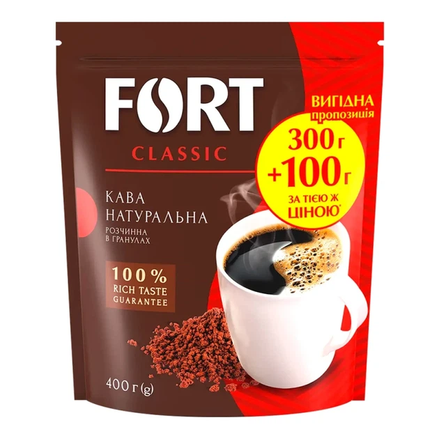 Кава розчинна Fort у гранулах 400 г - Фото 1 Кава розчинна Fort у гранулах 400 г - изображение 1