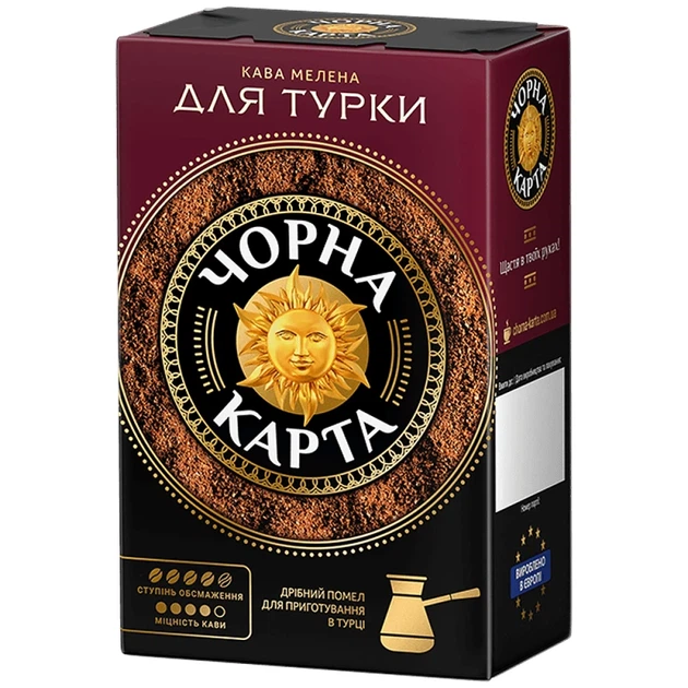 Кава мелена Чорна Карта Для турки 230 г - Фото 1 Кава мелена Чорна Карта Для турки 230 г - изображение 1