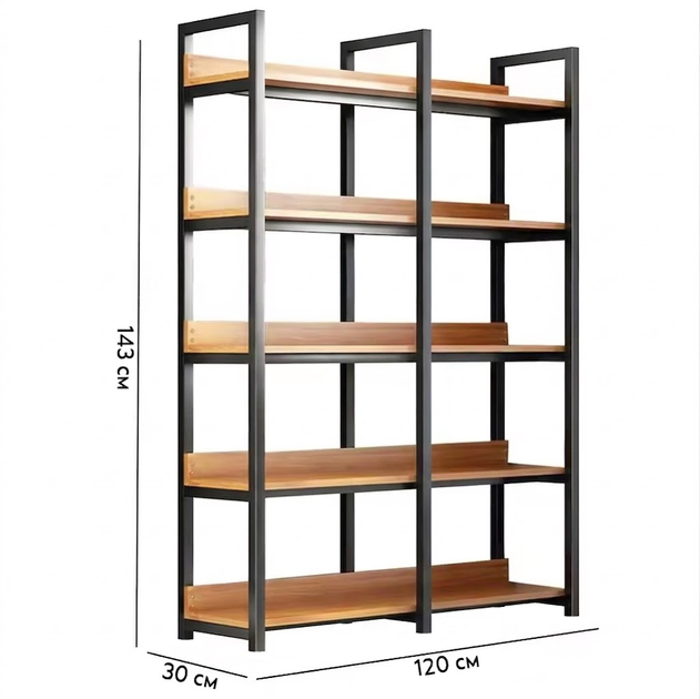 Книжковий стелаж Loft 120×30×143 см на 5 полиць G633AΩ Rosewood 120 - зображення 2
