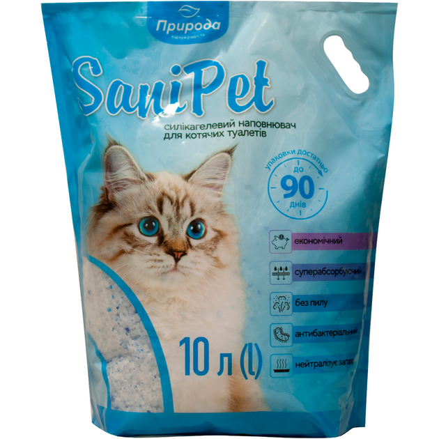 Наповнювач Sani Pet для котячого туалету силікагелевий 10 л (4823082434206) - Фото 1 Наповнювач Sani Pet для котячого туалету силікагелевий 10 л (4823082434206) - зображення 1