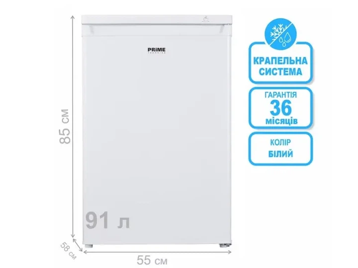 Морозильна камера Prime Technics FS 803 M - изображение 4