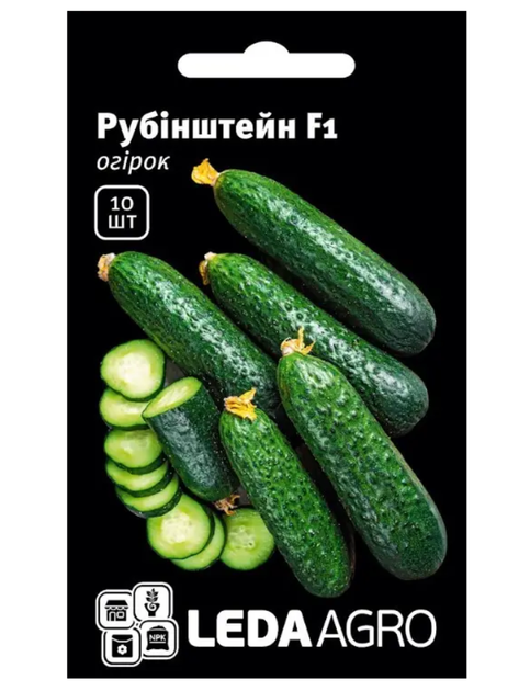 Огірок "Рубінштейн F1" ТМ "Leda Agro" 10 шт. - Фото 1 Огірок "Рубінштейн F1" ТМ "Leda Agro" 10 шт. - изображение 1