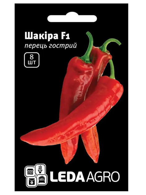 Перець гострий "Шакіра F1" ТМ "Leda Agro" 8 шт. - Фото 1 Перець гострий "Шакіра F1" ТМ "Leda Agro" 8 шт. - изображение 1