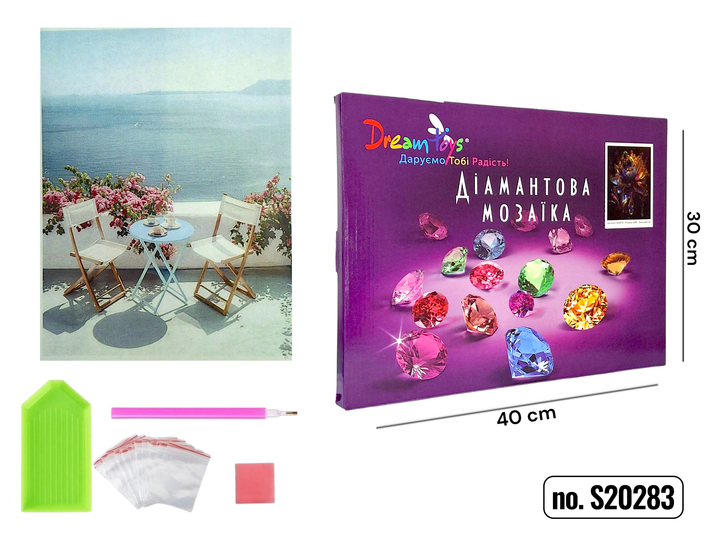 Алмазная мозаика на подрамнике "Столик На Терассе" 30х40 См - Фото 1 Алмазная мозаика на подрамнике "Столик На Терассе" 30х40 См - изображение 1
