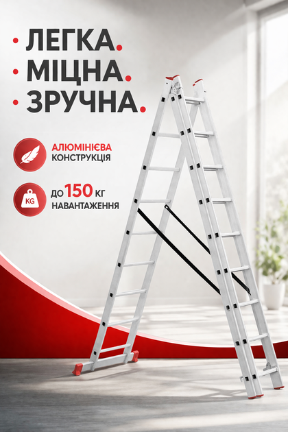 Алюминиевая трехсекционная лестница Rebiner RLA 3-676 универсальная раскладная 3×10 рабочая высота 6.52 м нагрузка до 150 кг лестница для высотных работ и строительства - изображение 4