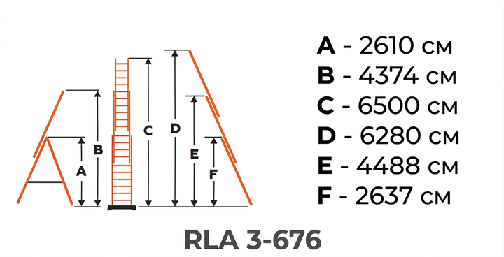 Алюминиевая трехсекционная лестница Rebiner RLA 3-676 универсальная раскладная 3×10 рабочая высота 6.52 м нагрузка до 150 кг лестница для высотных работ и строительства - изображение 5