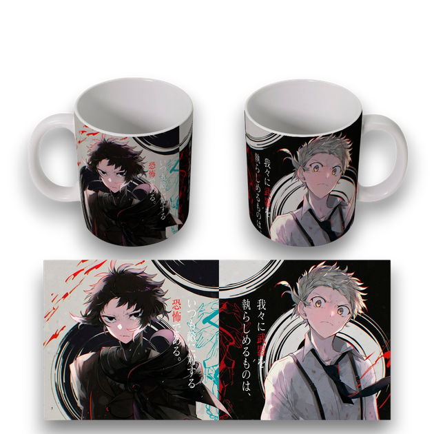 Чашка аніме Бродячі пси - літературні генії/Bungou Stray Dogs - Фото 1 Чашка аніме Бродячі пси - літературні генії/Bungou Stray Dogs - изображение 1