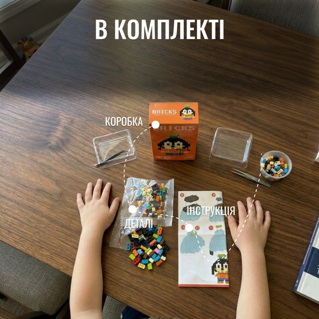 Конструктор Bricks мини-конструктор Mini Hello Kitty из миниблоков коллекционные брикс фигурки mini 3д для детей и взрослых - Фото 6 Конструктор Bricks мини-конструктор Mini Hello Kitty из миниблоков коллекционные брикс фигурки mini 3д для детей и взрослых - изображение 6