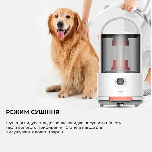 Порохотяг Deerma TJ200 Vacuum Cleaner (Wet and Dry) (global) - изображение 3