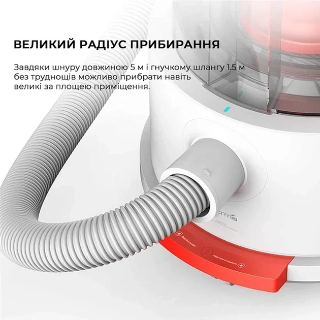 Порохотяг Deerma TJ200 Vacuum Cleaner (Wet and Dry) (global) - изображение 5