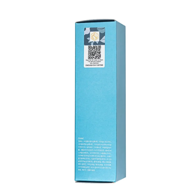 Тональна основа для обличчя Enough Collagen Moisture Foundation SPF 15 зволожуюча 100 мл, № 21 Бежева - зображення 5