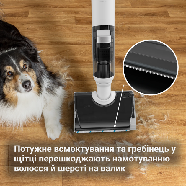 Моющий аккумуляторный пылесос Rowenta X-Clean 5 Pro GZ5435E0 - Фото 8 Моющий аккумуляторный пылесос Rowenta X-Clean 5 Pro GZ5435E0 - изображение 8