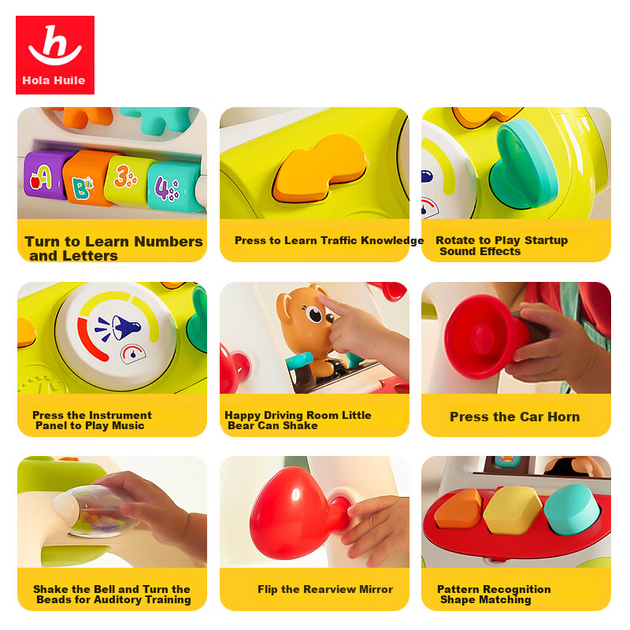 Іграшка-ходунки HUILE TOYS для немовлят та малюків, подарунок на перший день народження малюка. - Фото 3 Іграшка-ходунки HUILE TOYS для немовлят та малюків, подарунок на перший день народження малюка. - зображення 3