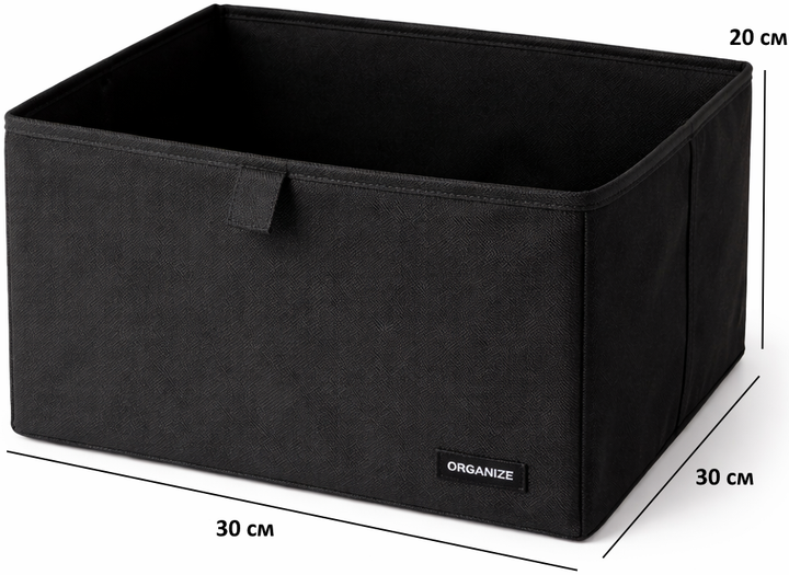 Комплект коробок-органайзеров ORGANIZE L 2 шт Черный (HY-2L-black) - изображение 2