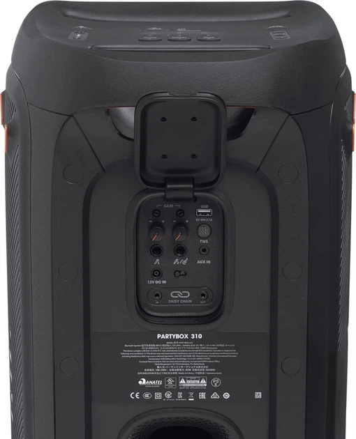 Портативна колонка JBL PartyBox 310 Black (JBLPARTYBOX310EP) - изображение 8