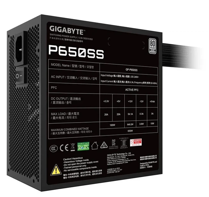 БЖ для ПК Gigabyte P650SS 650W (GP-P650SS) 80+ Silver 230V EU Black - Фото 4 БЖ для ПК Gigabyte P650SS 650W (GP-P650SS) 80+ Silver 230V EU Black - изображение 4