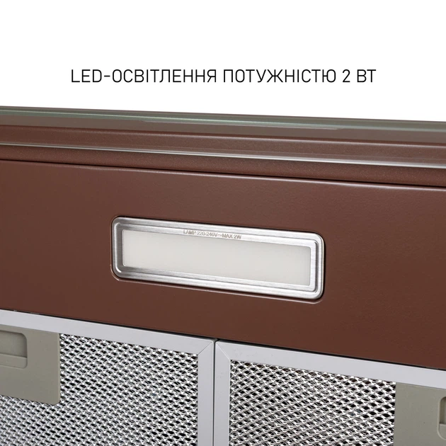 Вытяжка плоская Minola HPL 633 BR - изображение 6